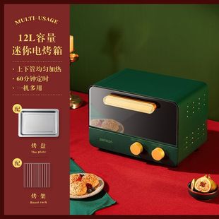 Сͼ늿๦ܺ決ͥ䵰ȫԄDIYRd