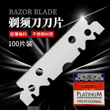 ���l��횵�Ƭ���P���ʽ�քӵ��܆��йκ���Ƭ����100Ƭ�l�Ȍ���