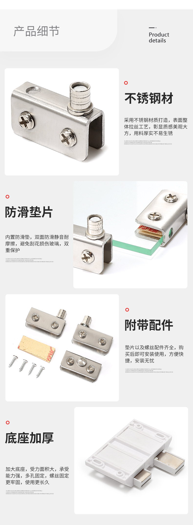 详情页_09.jpg