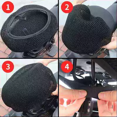 Electric car cushion, Electric Vehicle Seat Cushion Cover