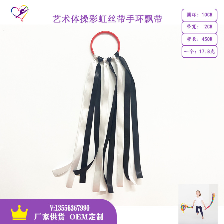 HL990D-A102C 黑+白色