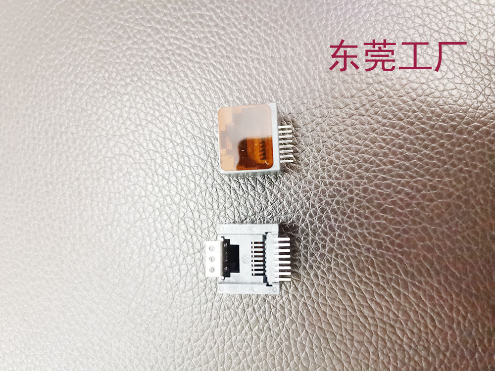 立式RJ45 连接器 贴片网络插座 带3孔焊盘