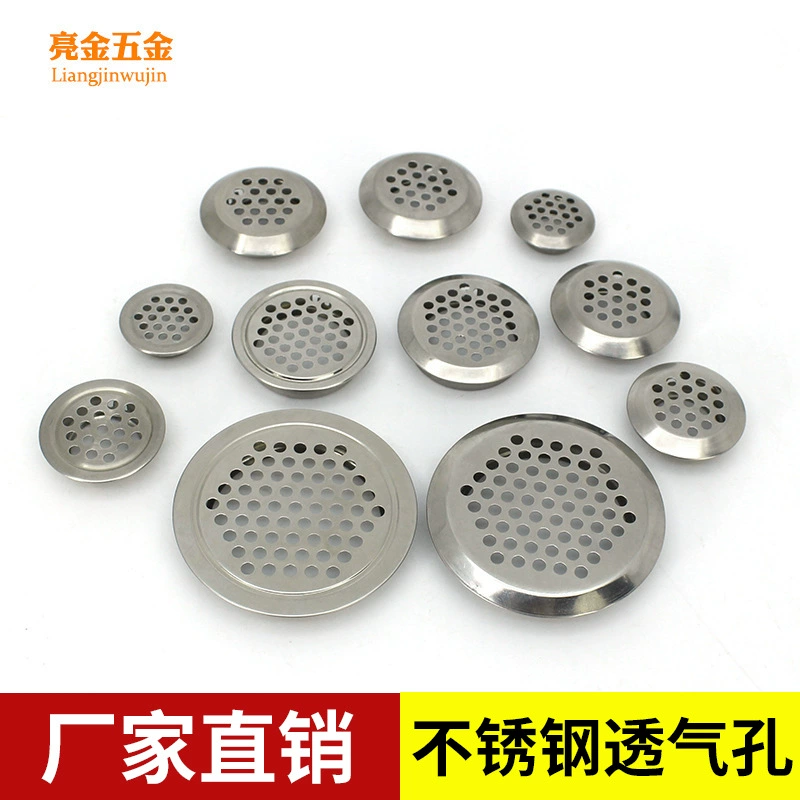 Фабрика прямой шкаф из нержавеющей стали вентиляционное отверстие круглый шкаф вентиляционное отверстие крышка двухсторонняя вентиляционное отверстие охлаждающая сетка