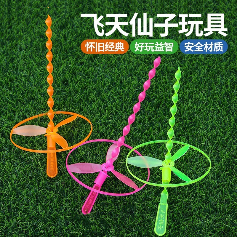 地摊玩具人气王一元批发小礼品幼儿园奖品罐罐发光玩具弹力球包邮|undefined