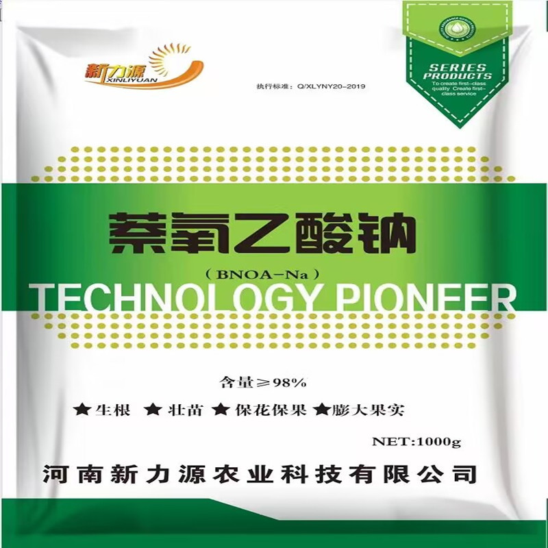 QQ图片20230317222322_副本