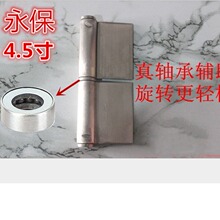 �o�׷����T������� Óж�q朿ɲ�ж2.1MM ���Pһ�����l33