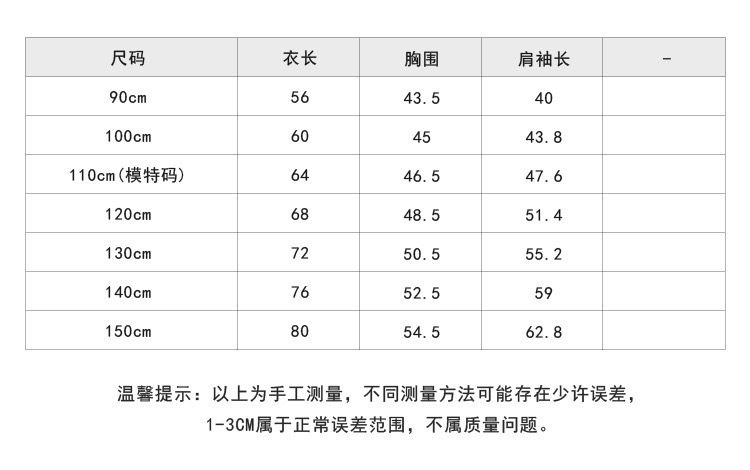 /O1CN017Vr4ba1rEOa3qHi2t_!!2218411135599-0-cib.jpg?x-oss-process=image/format,png