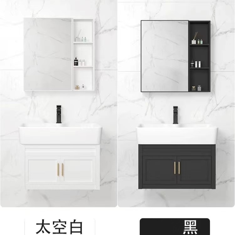gabinete de baño de aluminio espacial grueso tipo casa pequeña tipo pared tipo lavabo gabinete combinado cerámico lavabo todo en uno lavabo lavabo