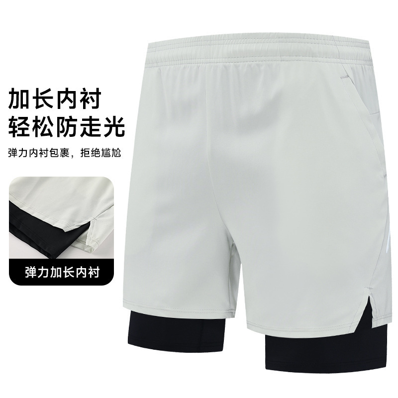 Fake Two-Piece American Basketball Shorts Men's Summer Training Cycling Pants Running Quick-Drying Double-Layer Fitness Sports Pants with Lining