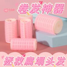 �՚™�����lͲ�̶��������˰��ְl��Ͳ����˯�X������ճ���ϊA��