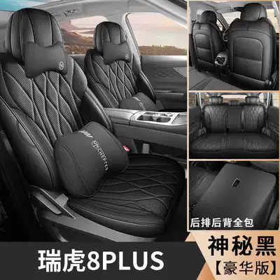 All-Season Car Seat Cover for — Modelə uyğun (Original) oturacaq örtükləri - mysterious-black-five-seats-deluxe-edition-note-model-year