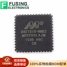 ȫ��ԭװ 88E1518-A0-NNB2I000 QFN-48 ��ҵPHYоƬ