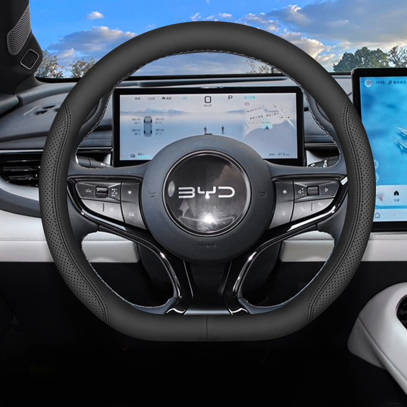Steering wheel cover | Interior Supplies Ultra-Thin Handle