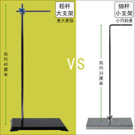 全套金属滑轮组及支架套装定滑轮动滑轮小学初中物理力学实验