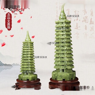 ��Ȼ��ʯ����Ĳ���������ˇƷ�Ō�ʮ�����Ĳ�����ʯ�[������̫��