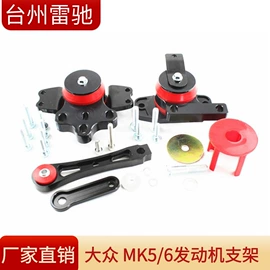 悬挂系统;减震系统;汽车散热器