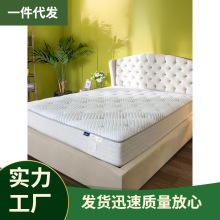 V45OMoon 天然乳胶床垫天丝面料1.5 1.8米弹簧席梦思床垫 可拆洗