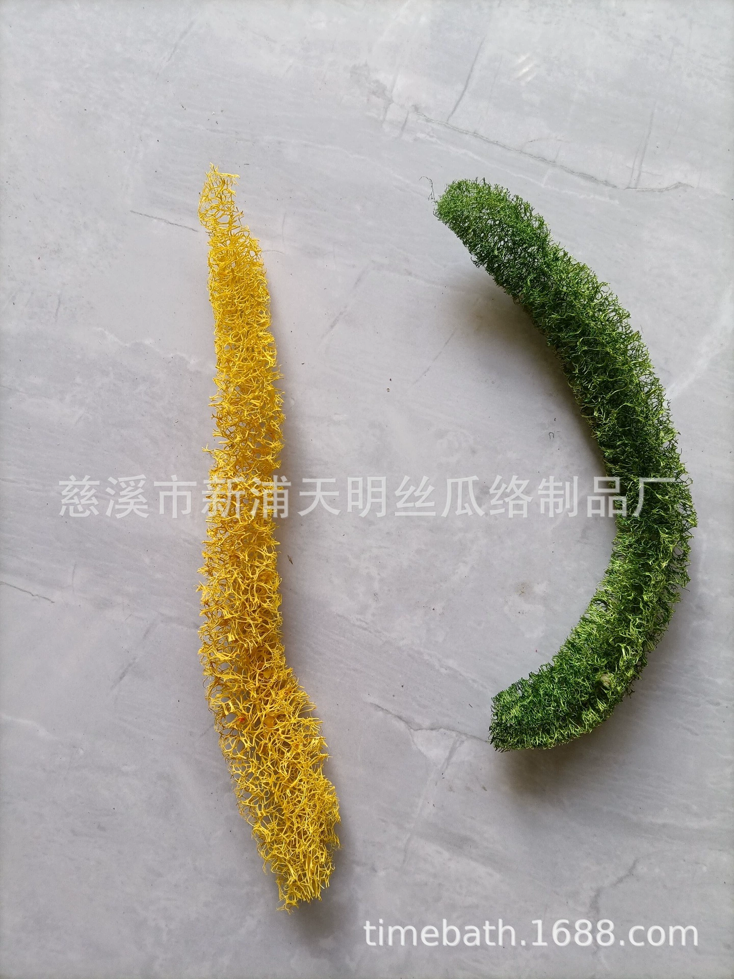 Кот кролик игрушка снимающая душный питомец взаимодействие селфи-привет веселый Кот