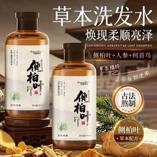 �����ഺ300ML���ǂȰغ��מ��~�o����ϴ�lˮ�����o�l�ݱ�ϴ�l¶