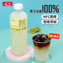 nfc֭1kg ԭե֭Cʽ̲֭ԭ