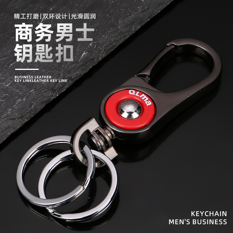Wholesale Qianlima New Men's and Women's Car Keychain Pendant Rotatable Lucky Bead Double Circle Anti-Lost Keychain