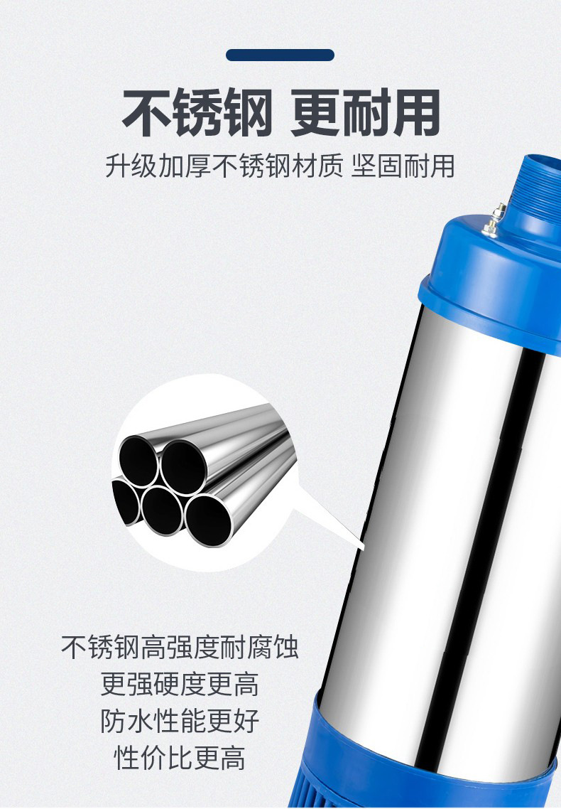 详情图19.jpg