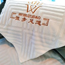 剪格双面绒足浴沙发巾四件套沐足按摩椅床单足疗店沙发垫防滑简约