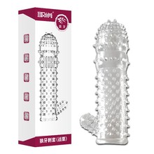 ȡ����ŭ����ˮ�������״�������G�c�ؕr�׷��޳�����Ȥ��Ʒ���l