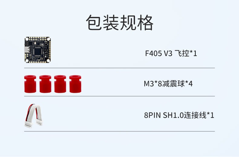Aocoda-RC F405 V3 flight controller ICM42688 OSD black box barometer for model airplane racing drone