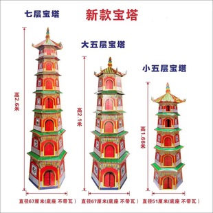 �¿���ߌӌ�����ӌ���С��ӌ������°뼈Ʒ������Ԫ����Ʒ