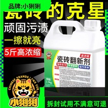 ɴu坍ȥ۳شuϴذ巭fyԇuƷ