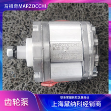 R0.25 D30X݆MARZOCCHIҺ0.25 D18ͱù