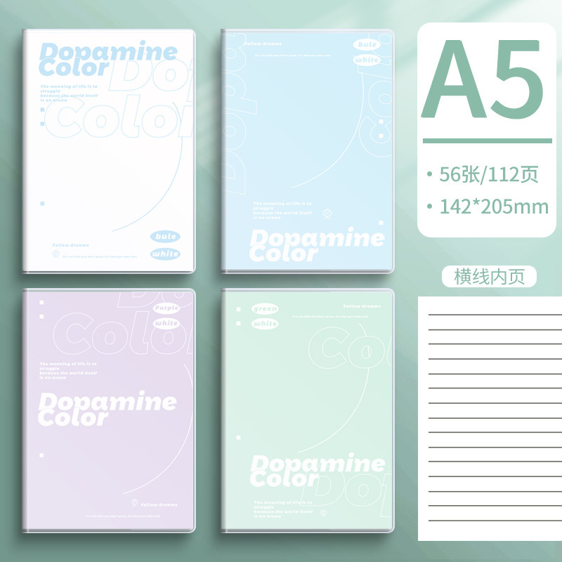 Cuaderno simple y elegante con funda de goma B5 gruesa, pequeño, fresco y portátil A5, esencial para el aprendizaje de oficina