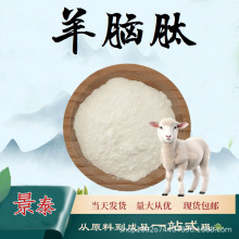 ���X��98%���X��ȡ��ˮ���Է�ʳƷ��ԭ��С���ӻ����ķ�ĩ�F؛