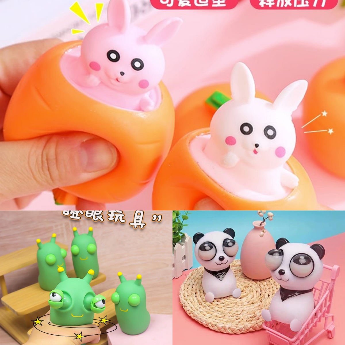 [New] 랜덤 반죽 음악 5