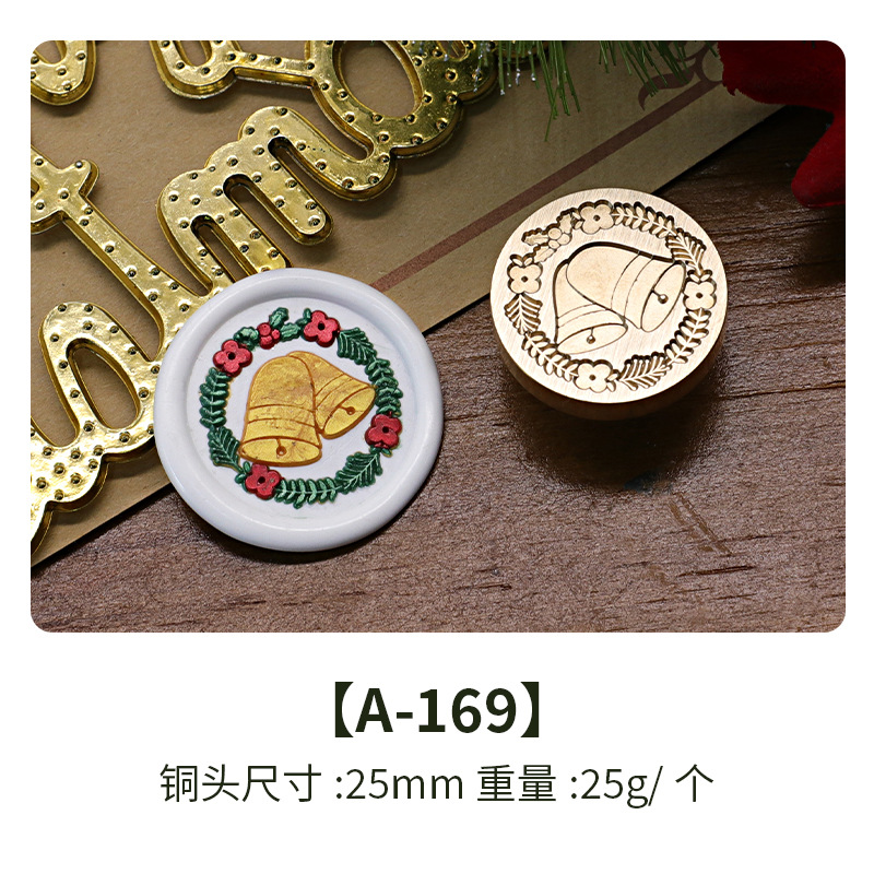 Color europeo fuego pintura sello nuevo Navidad Serie 2 cobre cabeza vacaciones cumpleaños regalo sobre de embalaje tarjeta felicitación