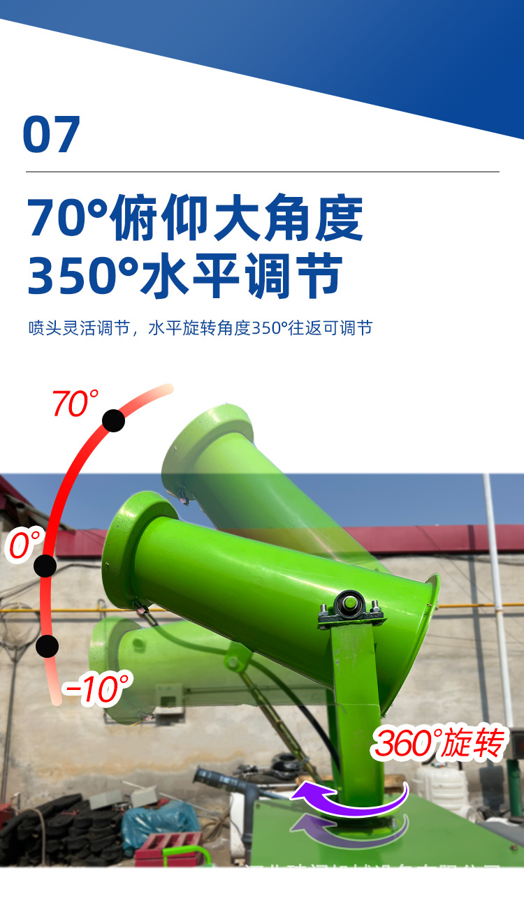 洒水车z_09.jpg