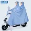 【5XL】Double-with mirror-blue (comes with mask)