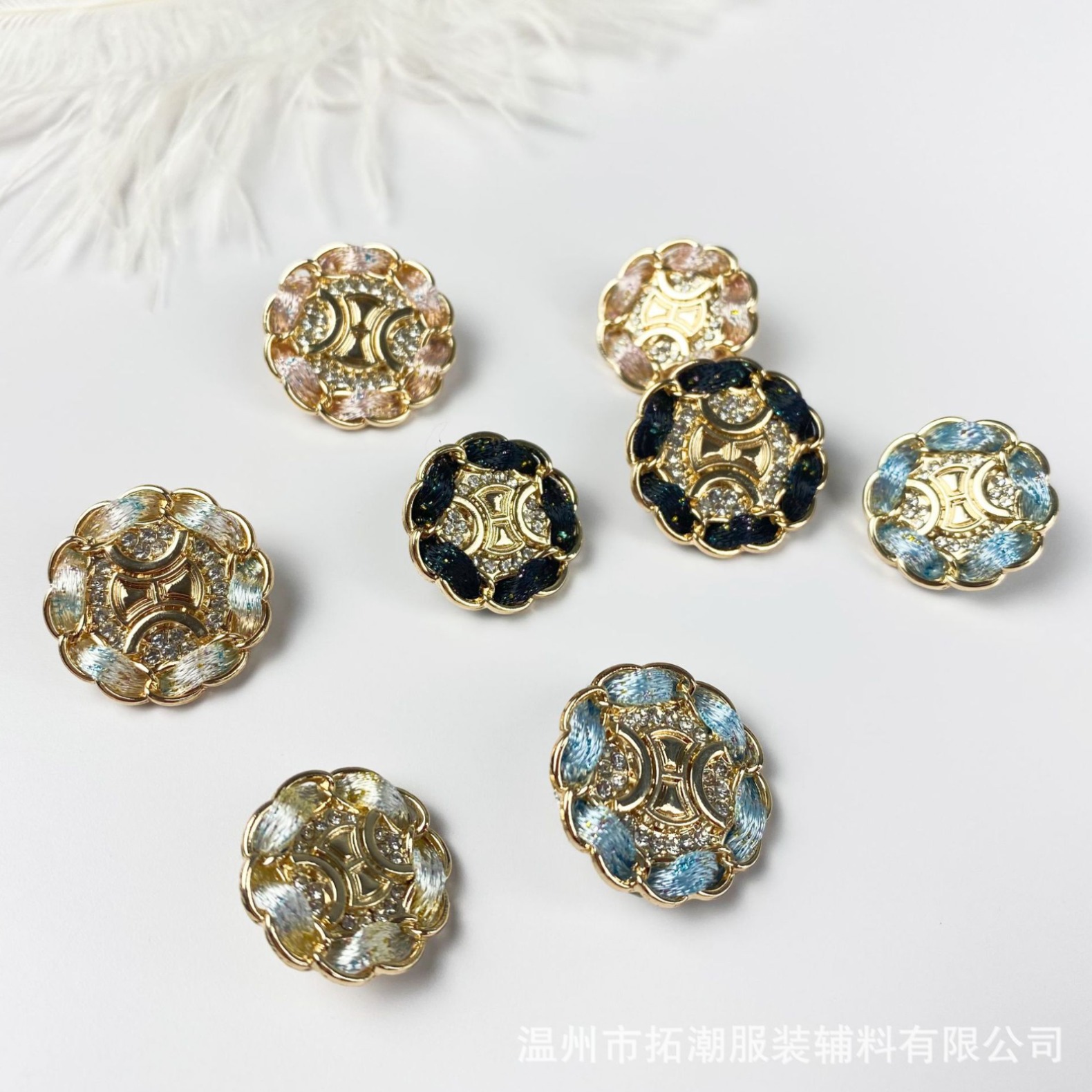 现货批发彩线穿绳高档钮扣花朵小香风外套衬衫毛衣针织装饰扣子