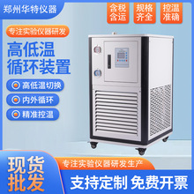 ���l�ߵ͜�ѭ�h�b�����ܷ��]ʽ�������ܿ؜�GDSZ�ߵ͜�ѭ�hһ�w�C