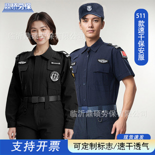 �{ɫ���������b�ļ��ٸɶ����ɫ����������������Ӗ����I��Ѳ��