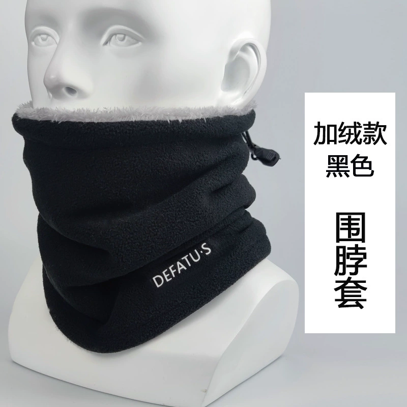 Fleece hat and scarf set (DEFATU.S), windproof and plush‑lined, unisex