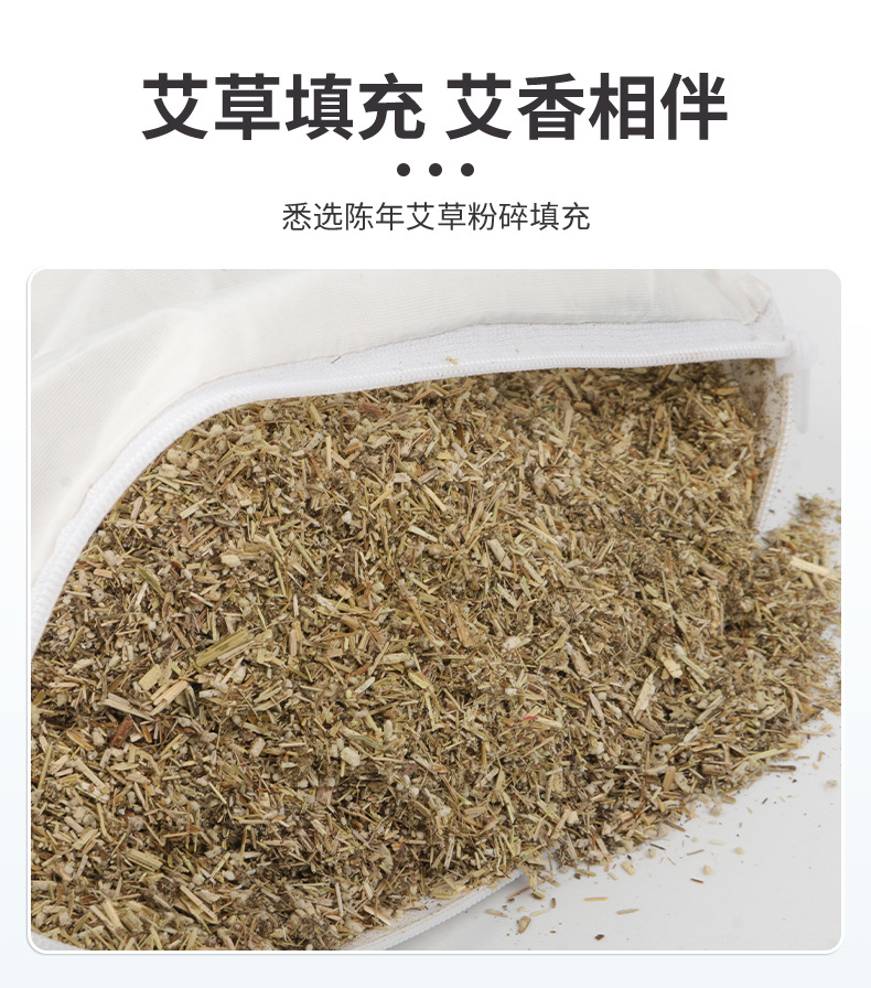 Mugwort Cooling Pillow Ai Cao Lian Ti Zhen Summer Sleep Pillow with Rattan Mat Cover for Neck Support specifications