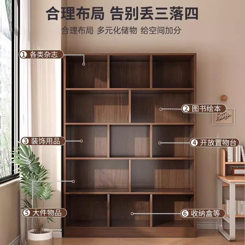 书架置物架落地家用一体靠墙格子柜客厅收纳储物柜整墙落地书柜|undefined