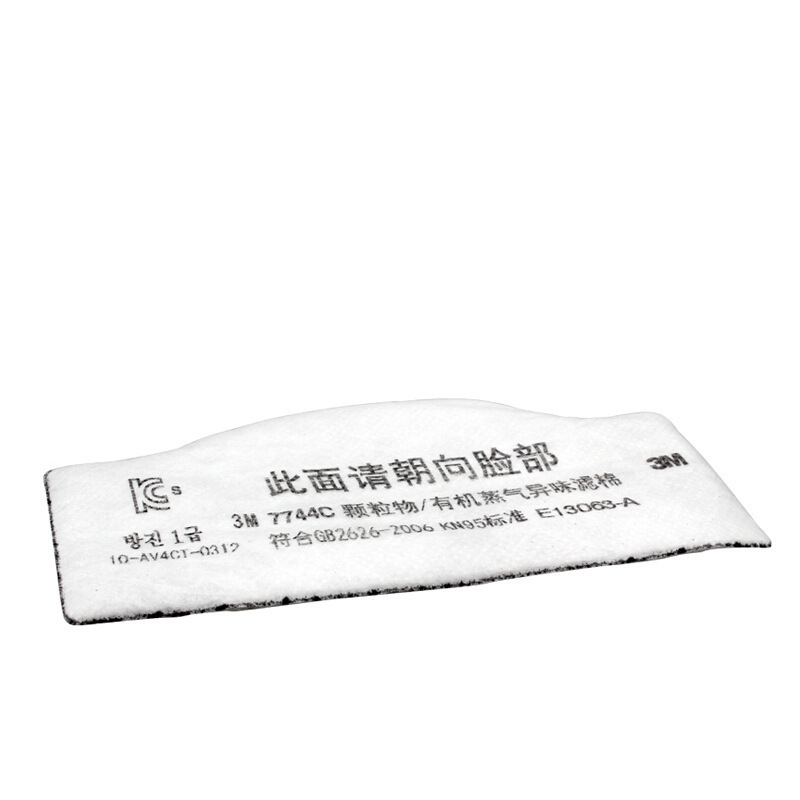 3M7744 filtro de partículas de algodón 40 unids/caja, 5 cajas/caja