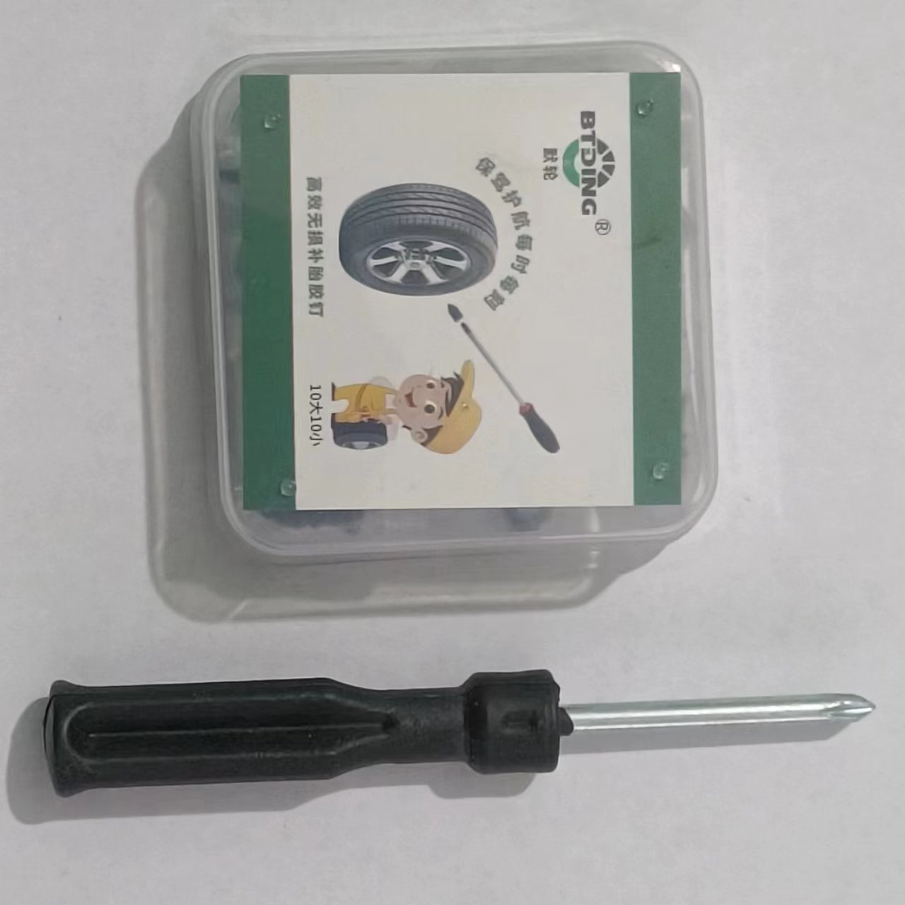 微信图片_20230623121710