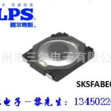 日本ALPS贴片轻触开关SKSFABE010蓝牙耳机开关无线麦克风微小轻触