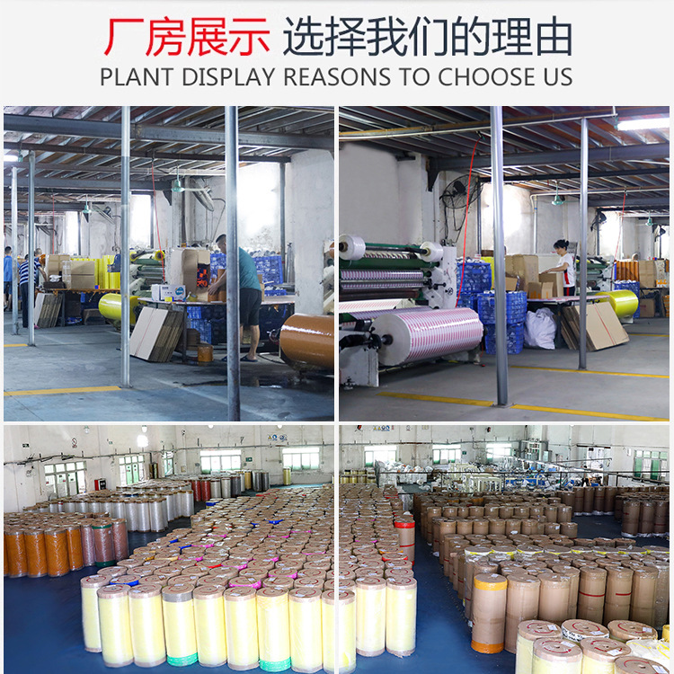 Cinta Adhesiva Transparente/Ahuesada — Empaque Logístico (Rollo Grande)