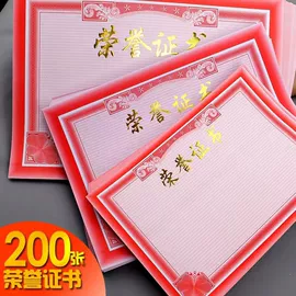 美术颜料;铅笔;笔记本记事本