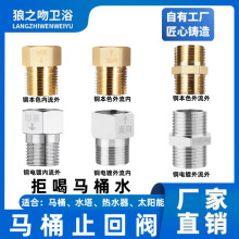 ����ֹ���y�l���gˮ���RͰ����ˮ��ˮ��ˮ����ˮ��ֹ�y4��ֹ���y